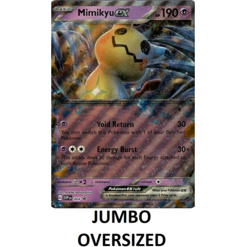 JUMBO SVP004 Mimikyu ex