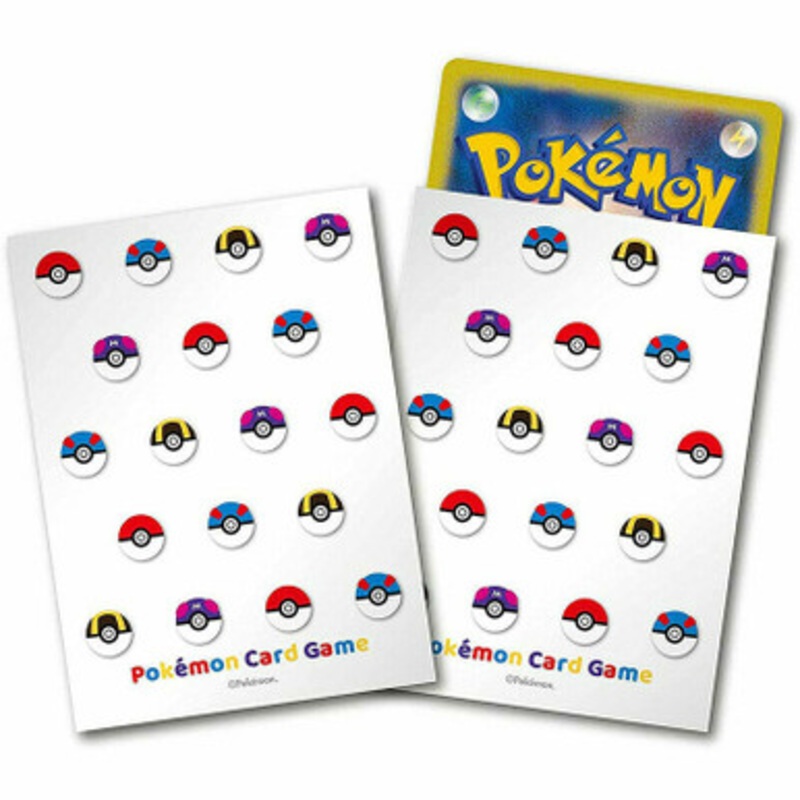Poke Ball Design Sleeves (64)