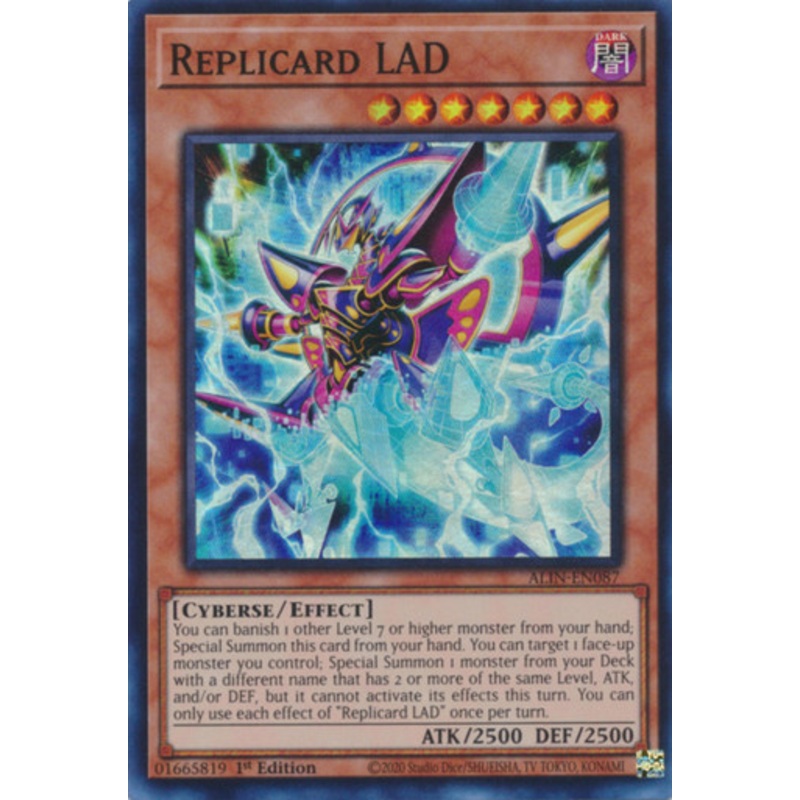 ALIN-EN087 Replicard LAD