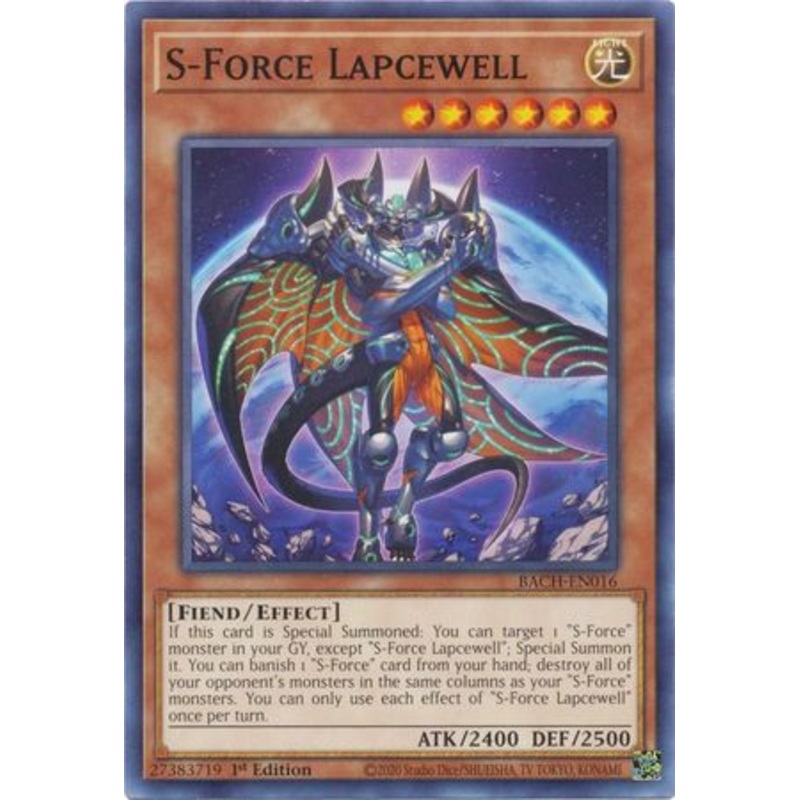 BACH-EN016 S-Force Lapcewell