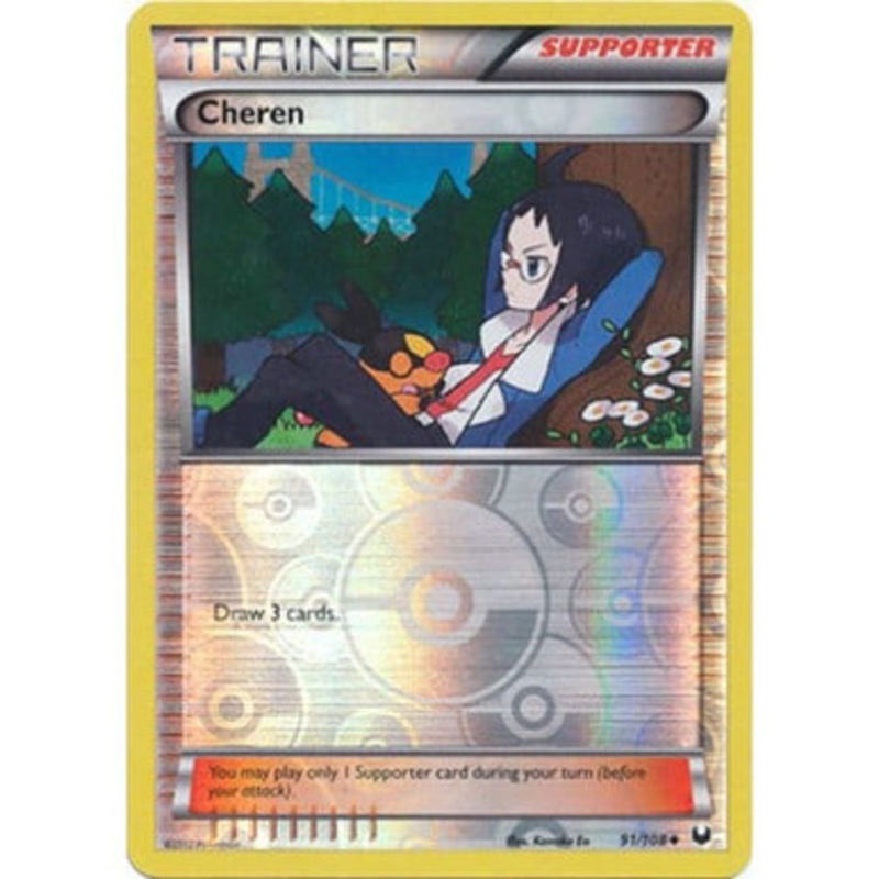 Dark Explorers 91/108 Cheren (Reverse Holo)
