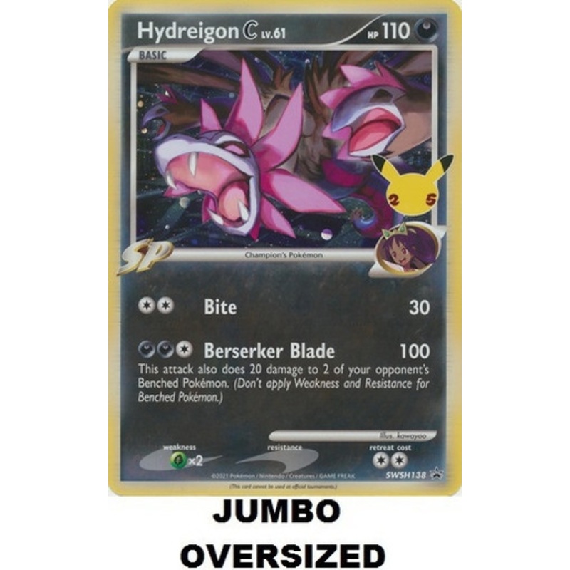 JUMBO Sword & Shield Promo SWSH134 Hydreigon C