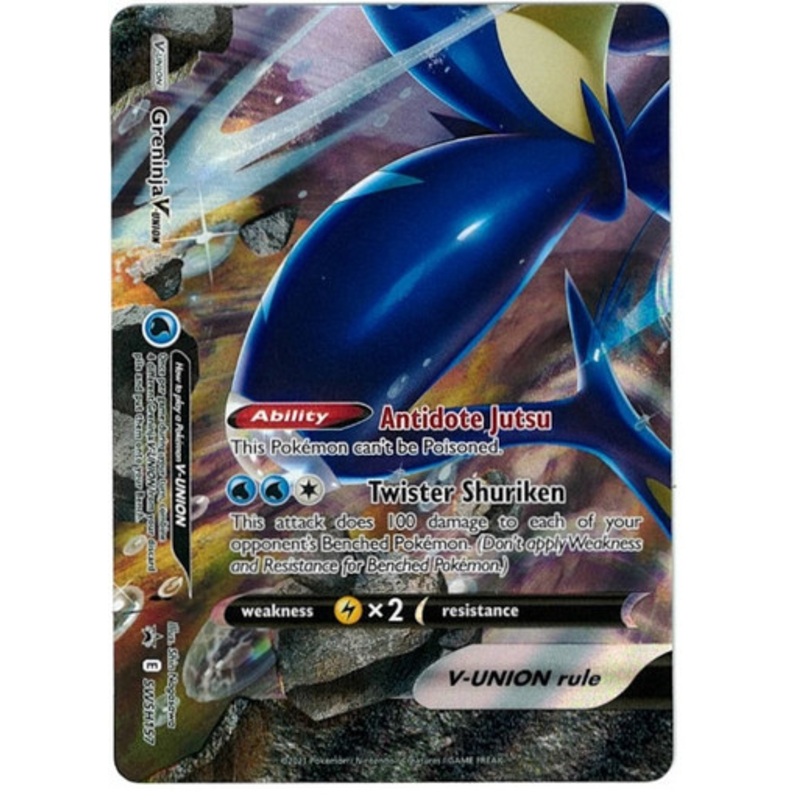 Sword & Shield Promo SWSH157 Greninja V-UNION