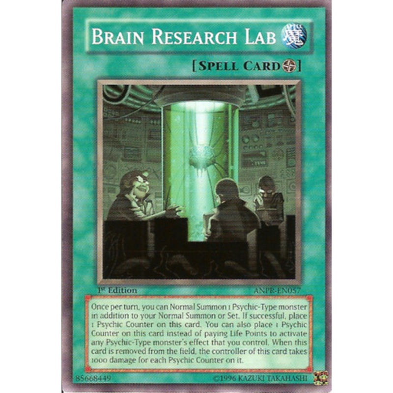 ANPR-EN057 Brain Research Lab