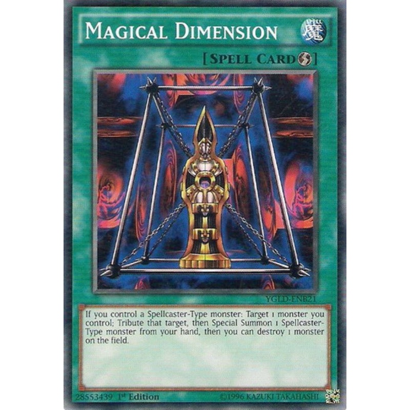 YGLD-ENB21 Magical Dimension