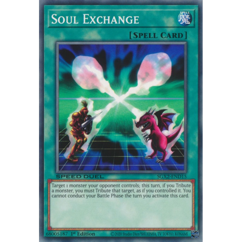 SGX2-END15 Soul Exchange