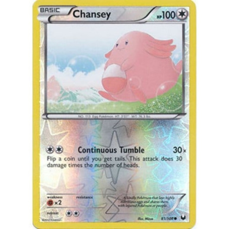 Dark Explorers 81/108 Chansey (Reverse Holo)