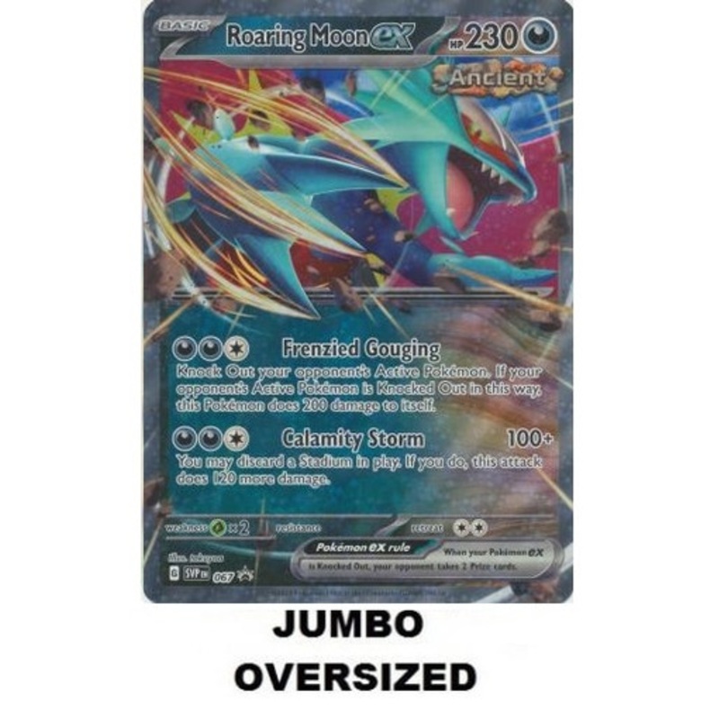 JUMBO SVPR067 Roaring Moon ex