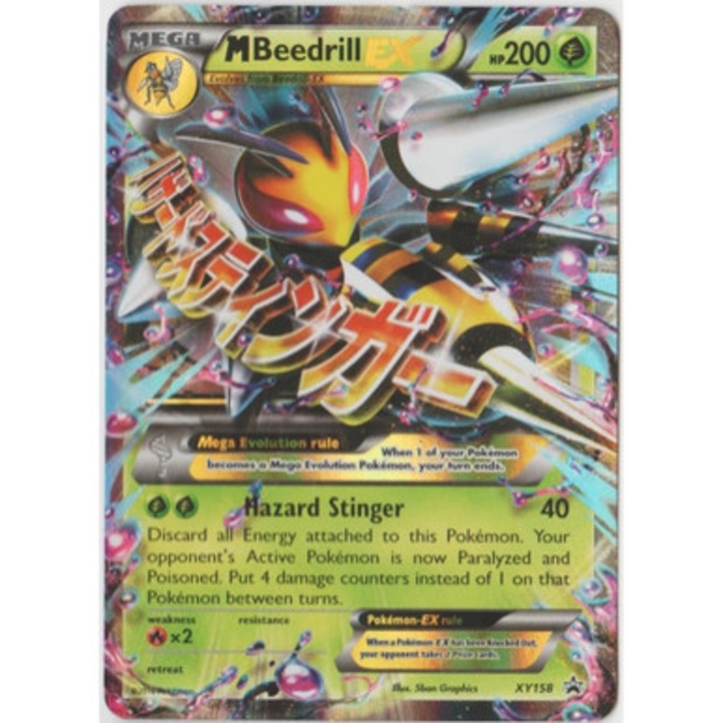 X&Y Promo XY158 M Beedrill EX