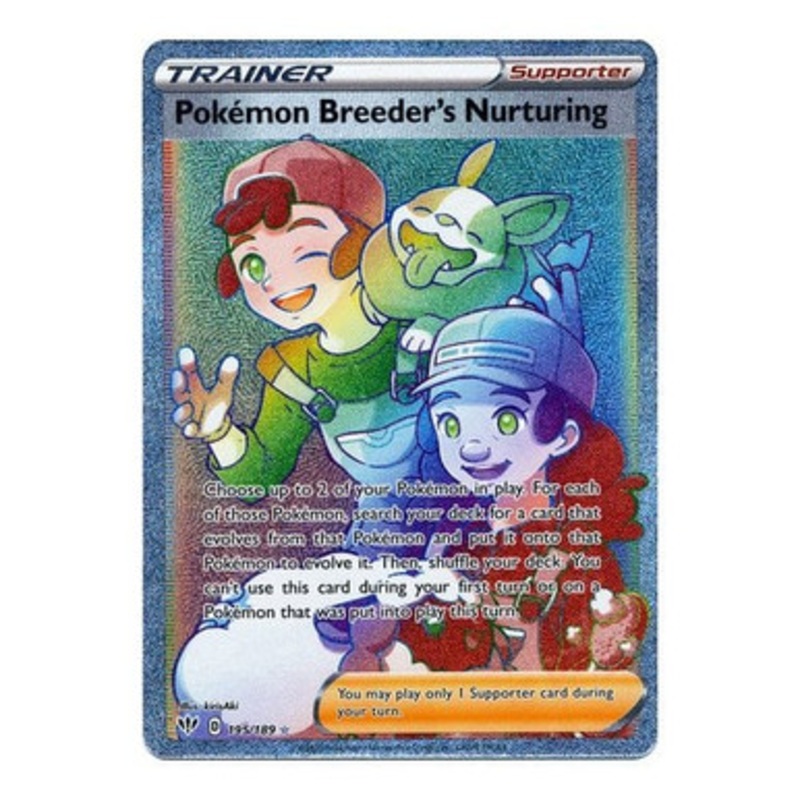 Darkness Ablaze 195/189 Pokemon Breeder’s Nuturing (Rainbow Rare)