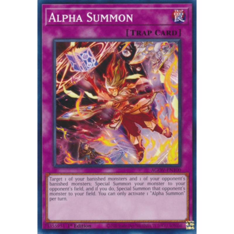 AGOV-EN100 Alpha Summon