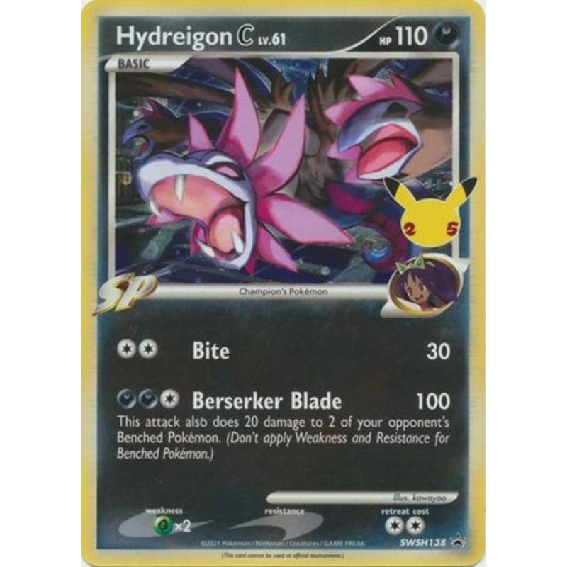 Sword & Shield Promo SWSH138 Hydreigon C
