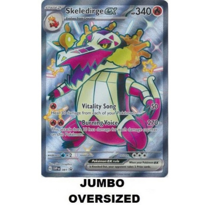 JUMBO SVPR081 Skeledirge ex