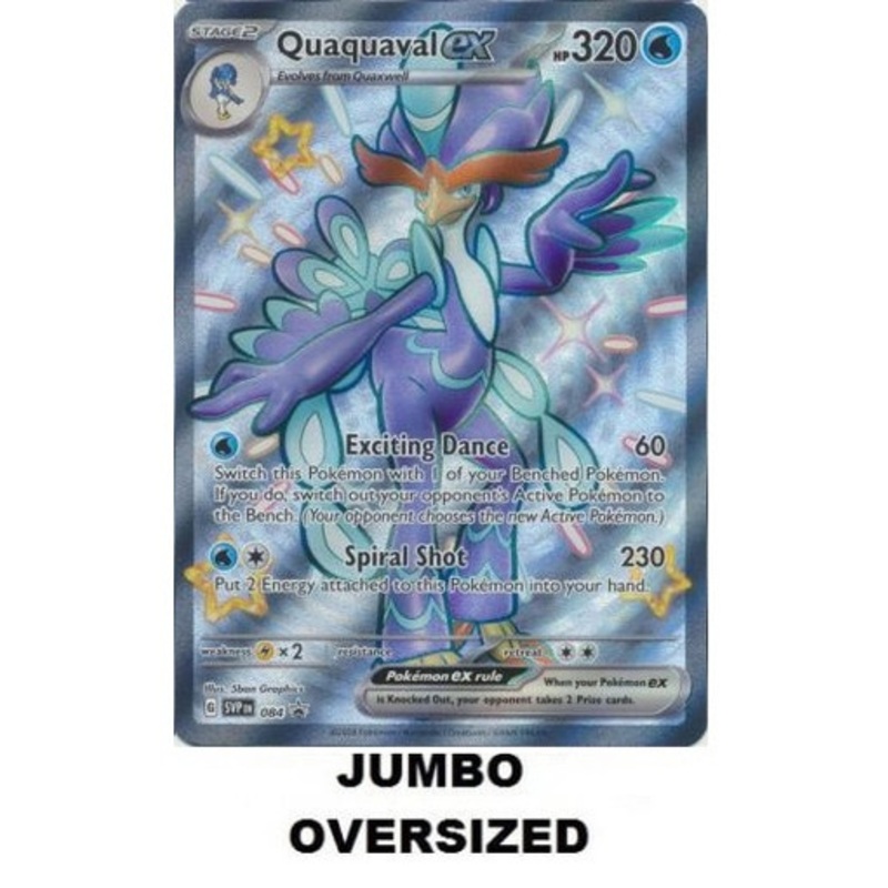 JUMBO SVPR084 Quaquaval ex