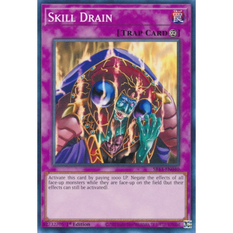 SR13-EN040 Skill Drain