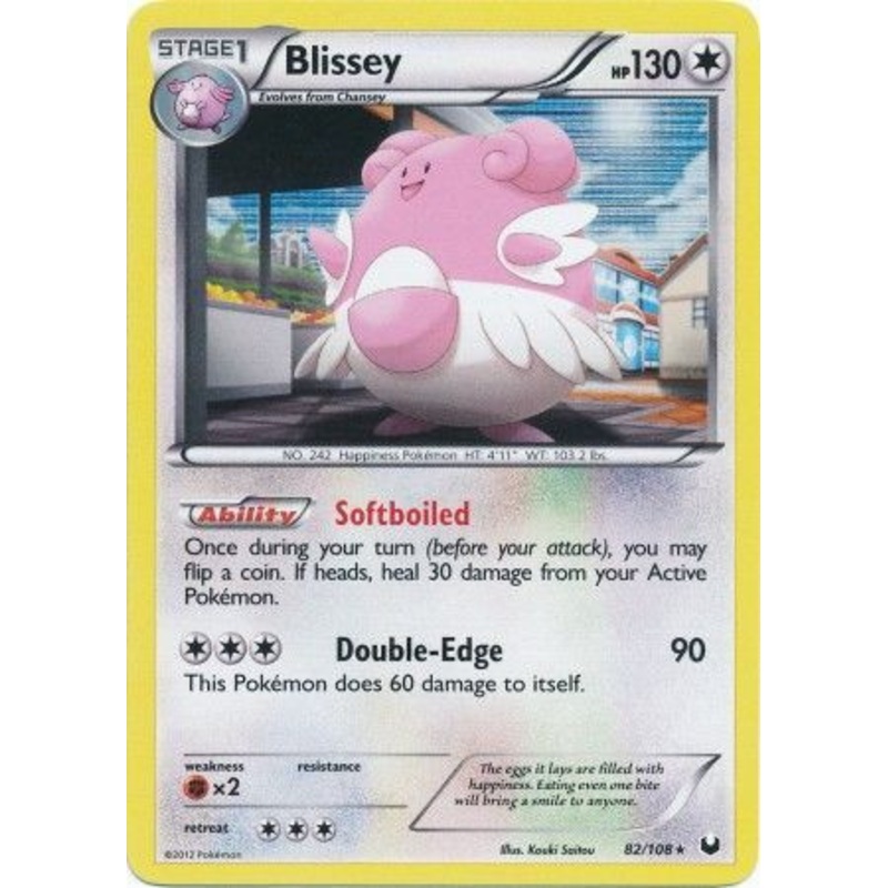 Dark Explorers 82/108 Blissey (Holo)