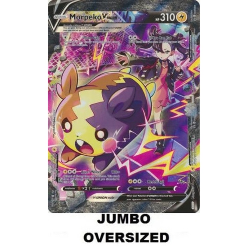 JUMBO SWSH287 – SWSH290 Morpeko V-Union