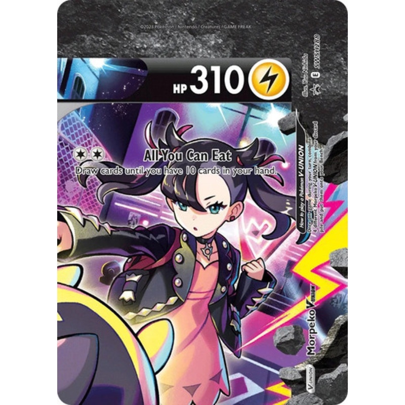 Sword & Shield Promo SWSH288 Morpeko V-UNION