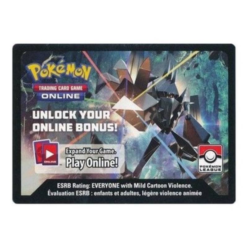 League: Sun & Moon – Burning Shadows Season 3 Code Card