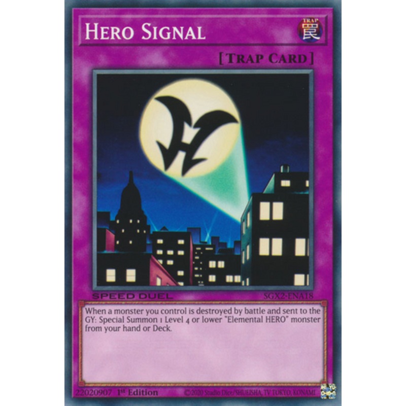 SGX2-ENA18 Hero Signal