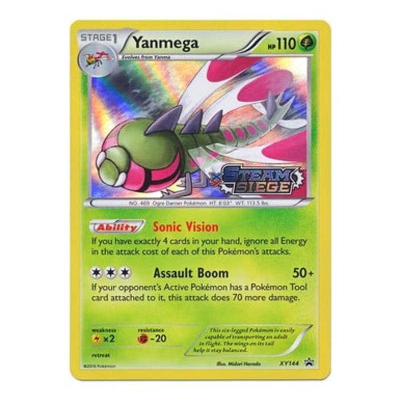 X&Y Promo XY144 Yanmega