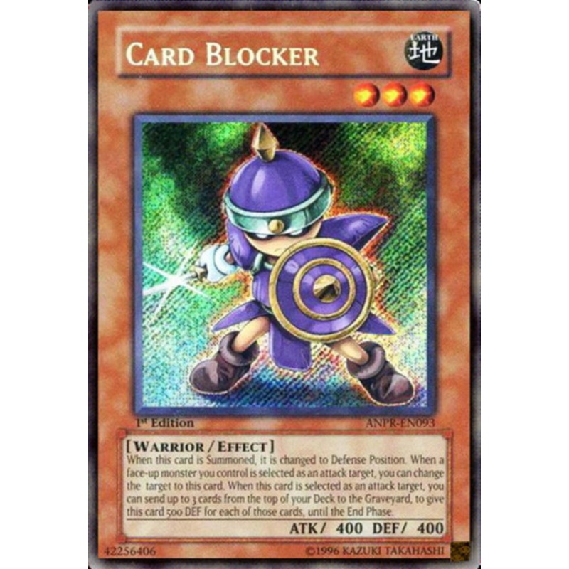 ANPR-EN093 Card Blocker