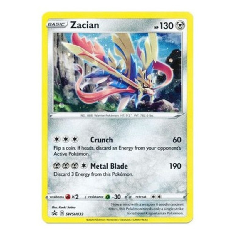 Sword & Shield Promo SWSH033 Zacian