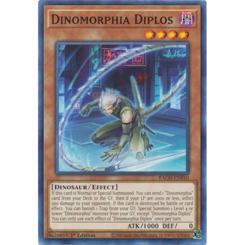 BACH-EN010 Dinomorphia Diplos