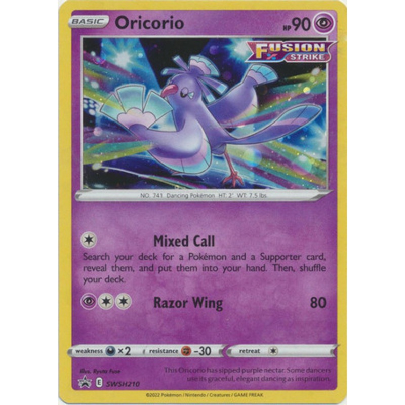 Sword & Shield Promo SWSH210 Oricorio