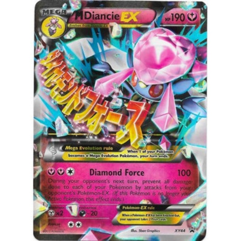 X&Y Promo XY44 M Diancie EX (Mega)