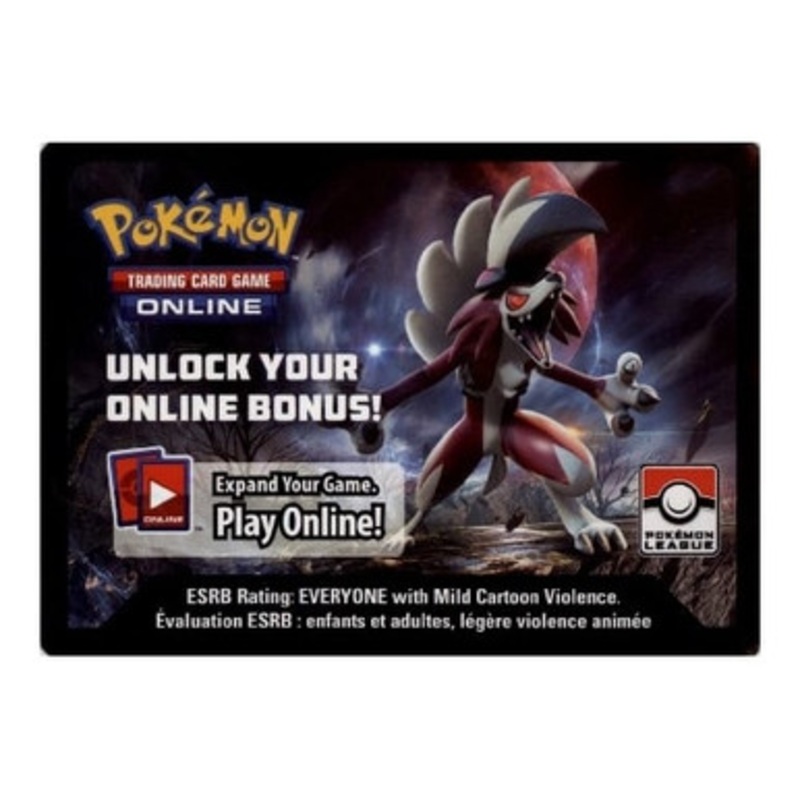 League: Sun & Moon – Guardians Rising Season 1 Code Card
