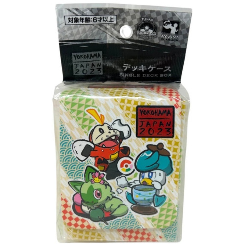 Pokemon World Championships 2023 Yokohama Deckbox