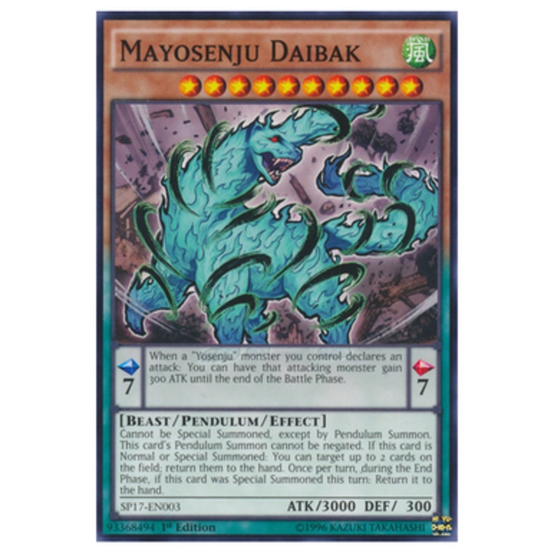 SP17-EN003 Mayosenju Daibak