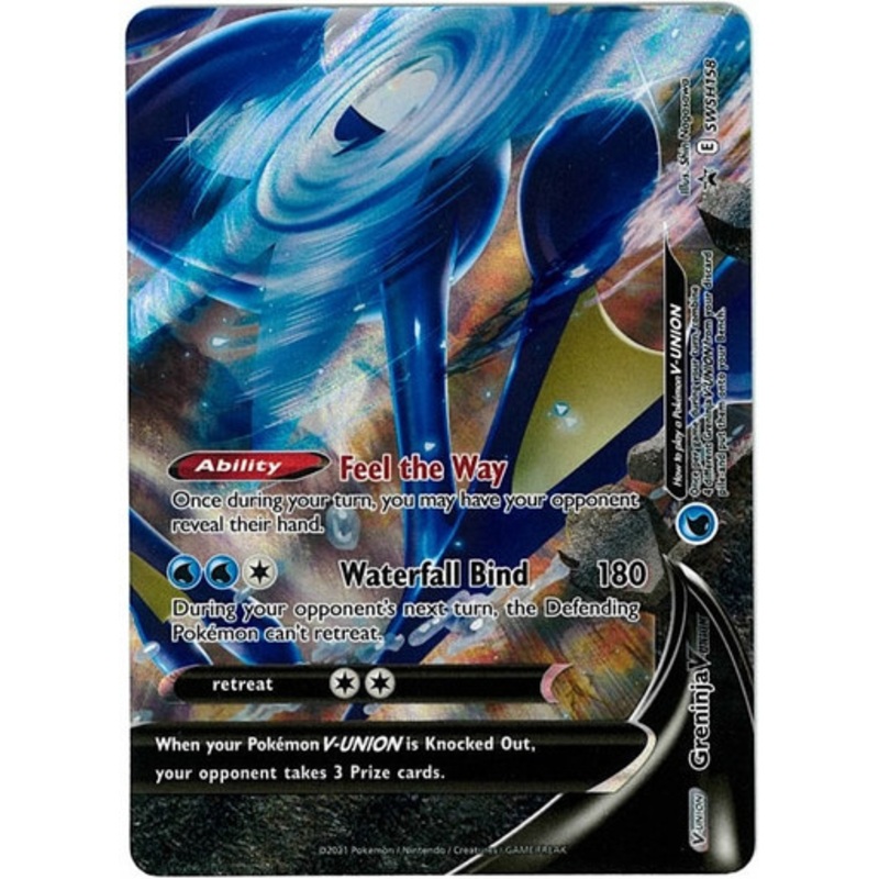 Sword & Shield Promo SWSH158 Greninja V-UNION