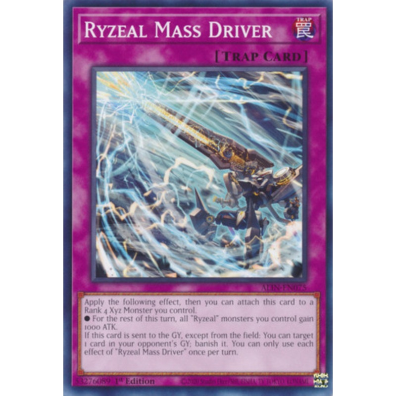 ALIN-EN075 Ryzeal Mass Driver
