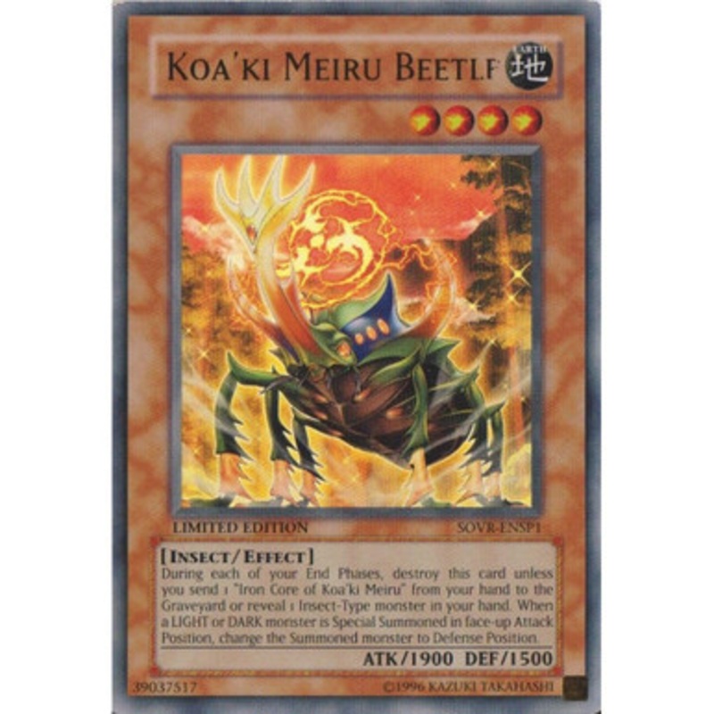 SOVR-ENSP1 Koa’ki Meiru Beetle