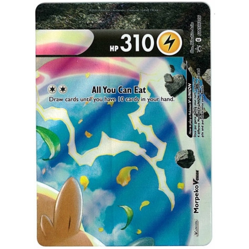 Sword & Shield Promo SWSH216 Morpeko V-Union