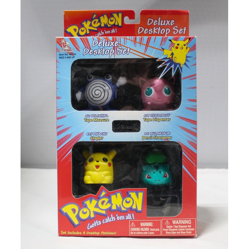Pokemon Deluxe Desktop Set