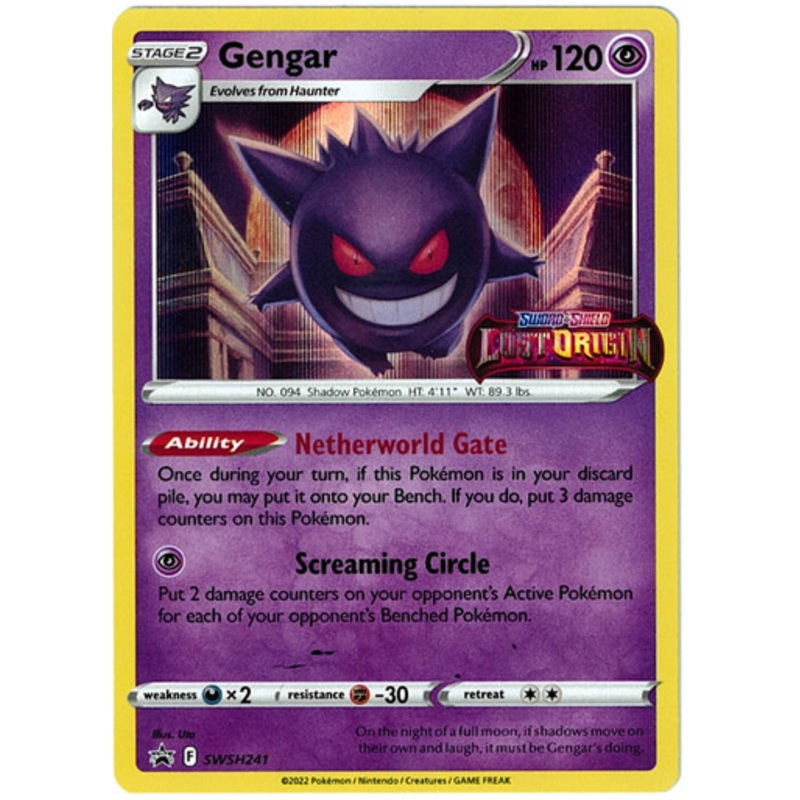 Sword & Shield Promo SWSH241 Gengar