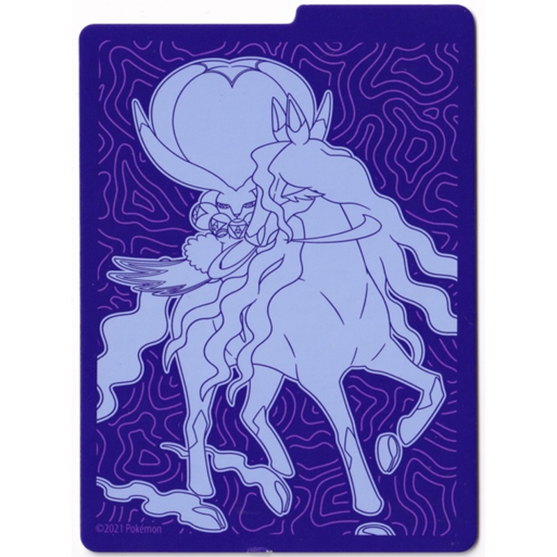 SWSH Chilling Reigns: Shadow Rider Calyrex Divider (Purple)