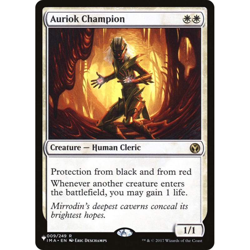 Auriok Champion [The List]