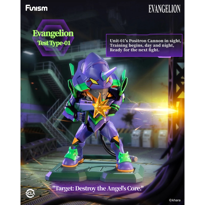 FUNISM EVA Vol.1 Neon Genesis Evangelion Blind Box Figures