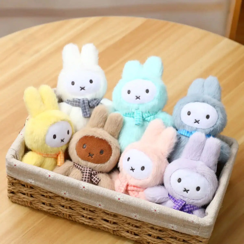 Miffy Macaron Series 2 Plush Keychanin (Blind Box)