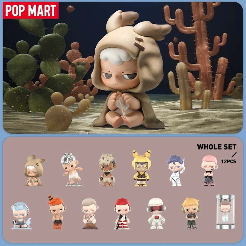 POP MART KUBO City of Sunset Series Blind Box Figures