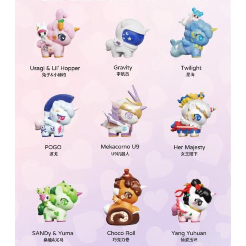 TNT SPACE X Tokidoki Chibi Style Unicorno Seasons In Bloom Series Whole Set Opened