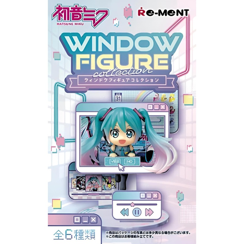 Hatsune Miku Window Figure Collection – Preorder