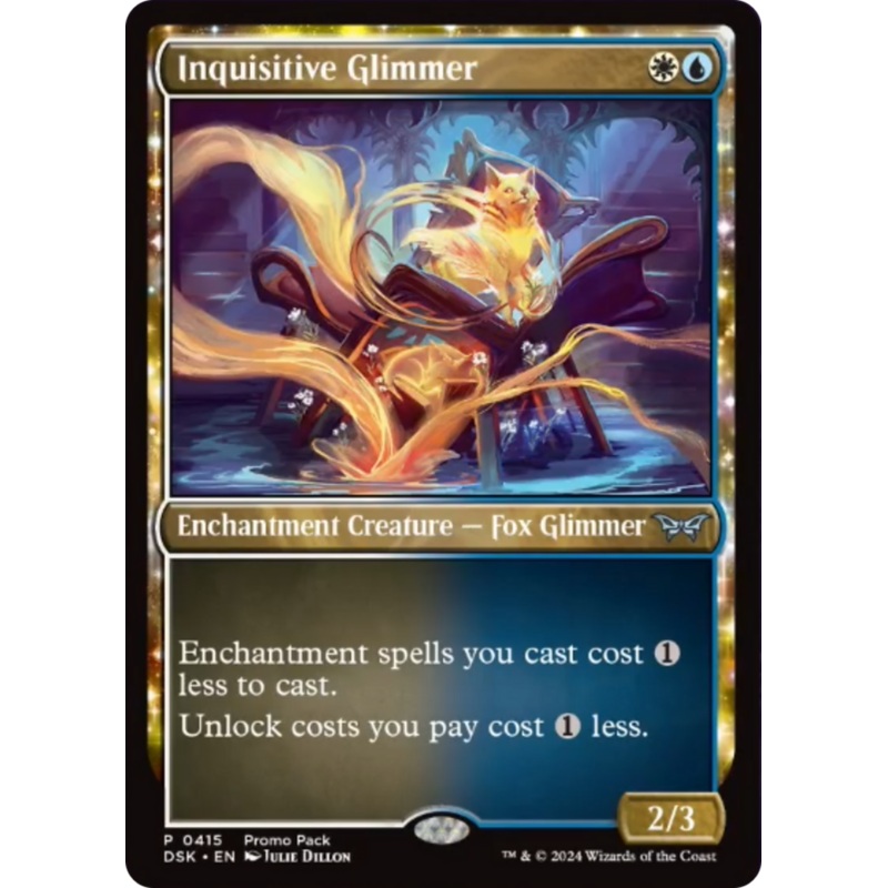 Inquisitive Glimmer (Promo Pack) [Duskmourn: House of Horror Promos]