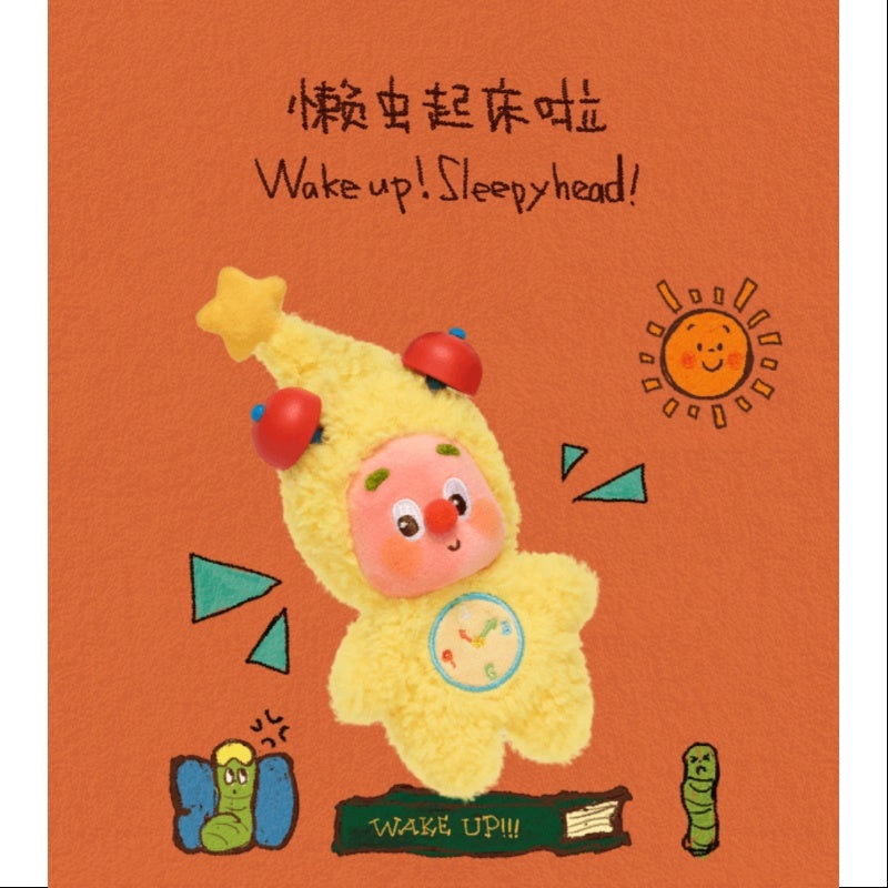 Twinkle Twinkle Be a Little Star Series Plush Pendant Wake up!Sleepyhead!