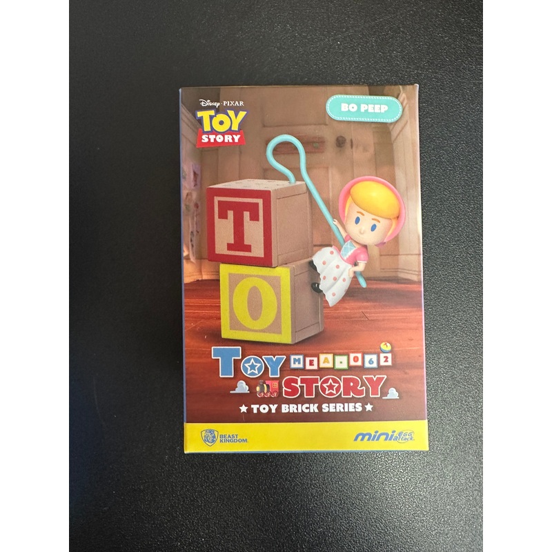 Beast Kingdom Mini Egg Attack Toy Story Bo Peep (1) Sealed Box