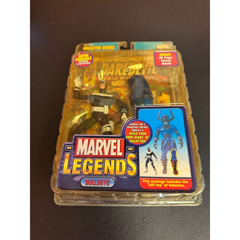 Toy Biz Marvel Legend Bullseye Galactus Series Action Figure